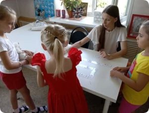 Игровые формы обучения английскому